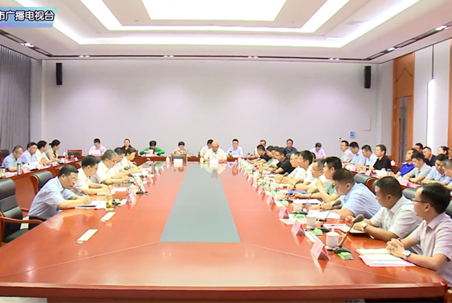 2024年第7期政商恳谈会召开