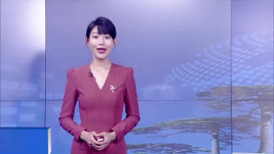 【廉政经纬】第500期