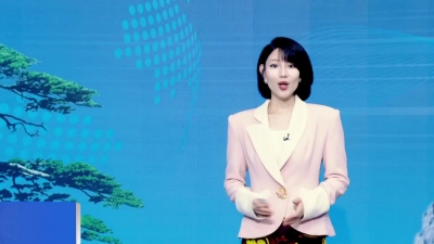 【廉政经纬】第513期