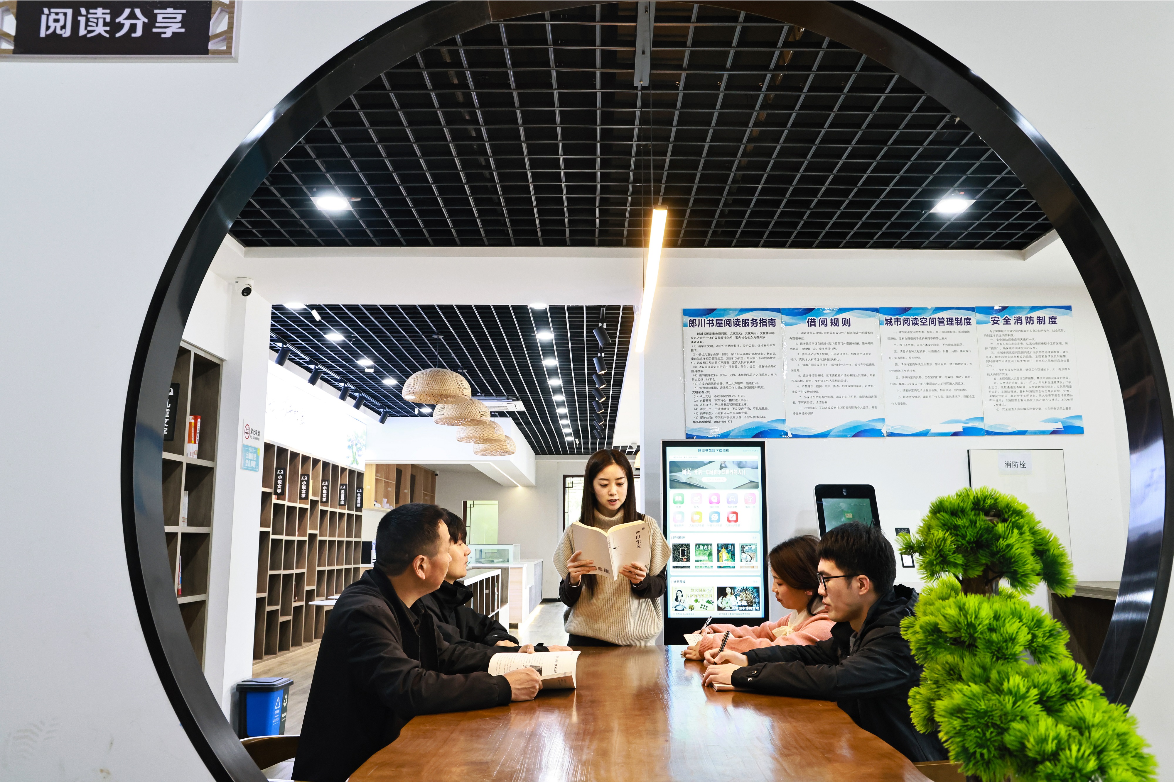 镜头丨 以好家风涵养好作风