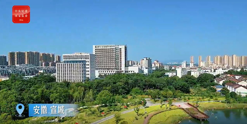 2025正风反腐·我的“关键词”丨让群众可感可及