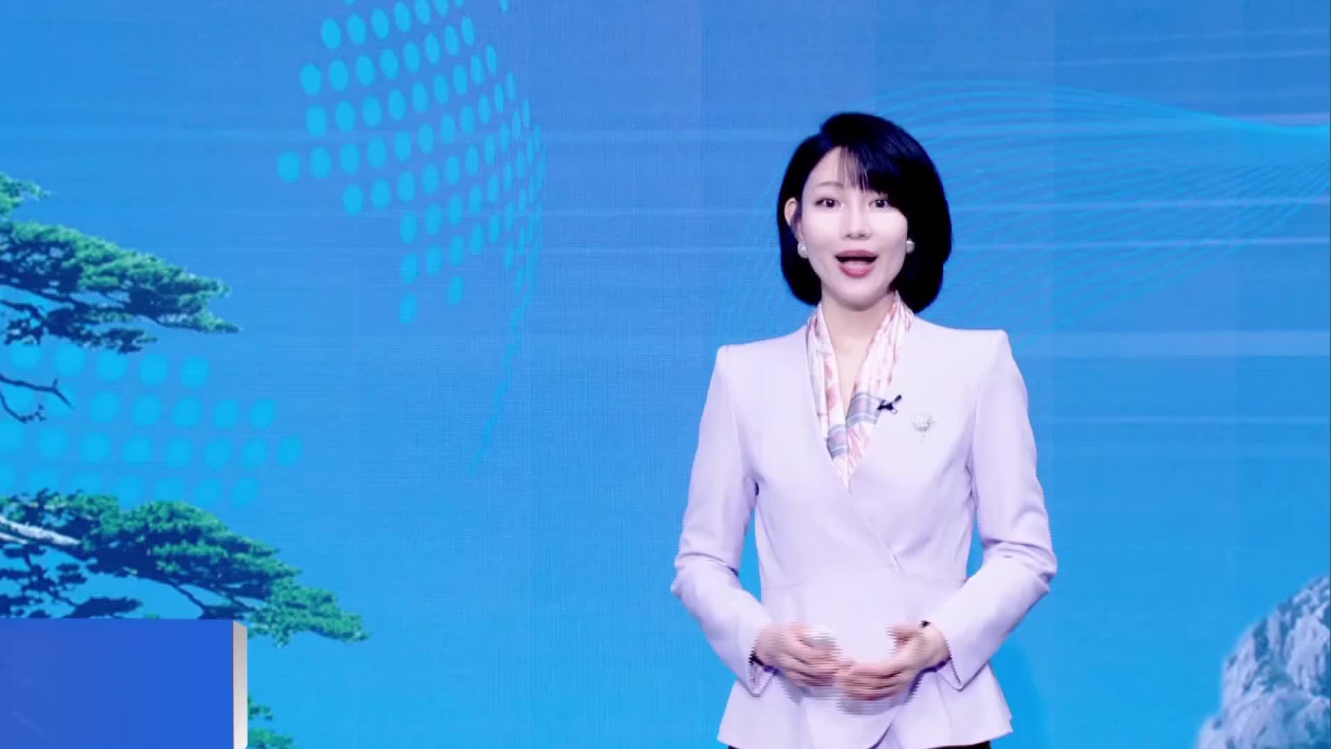 【廉政经纬】第519期