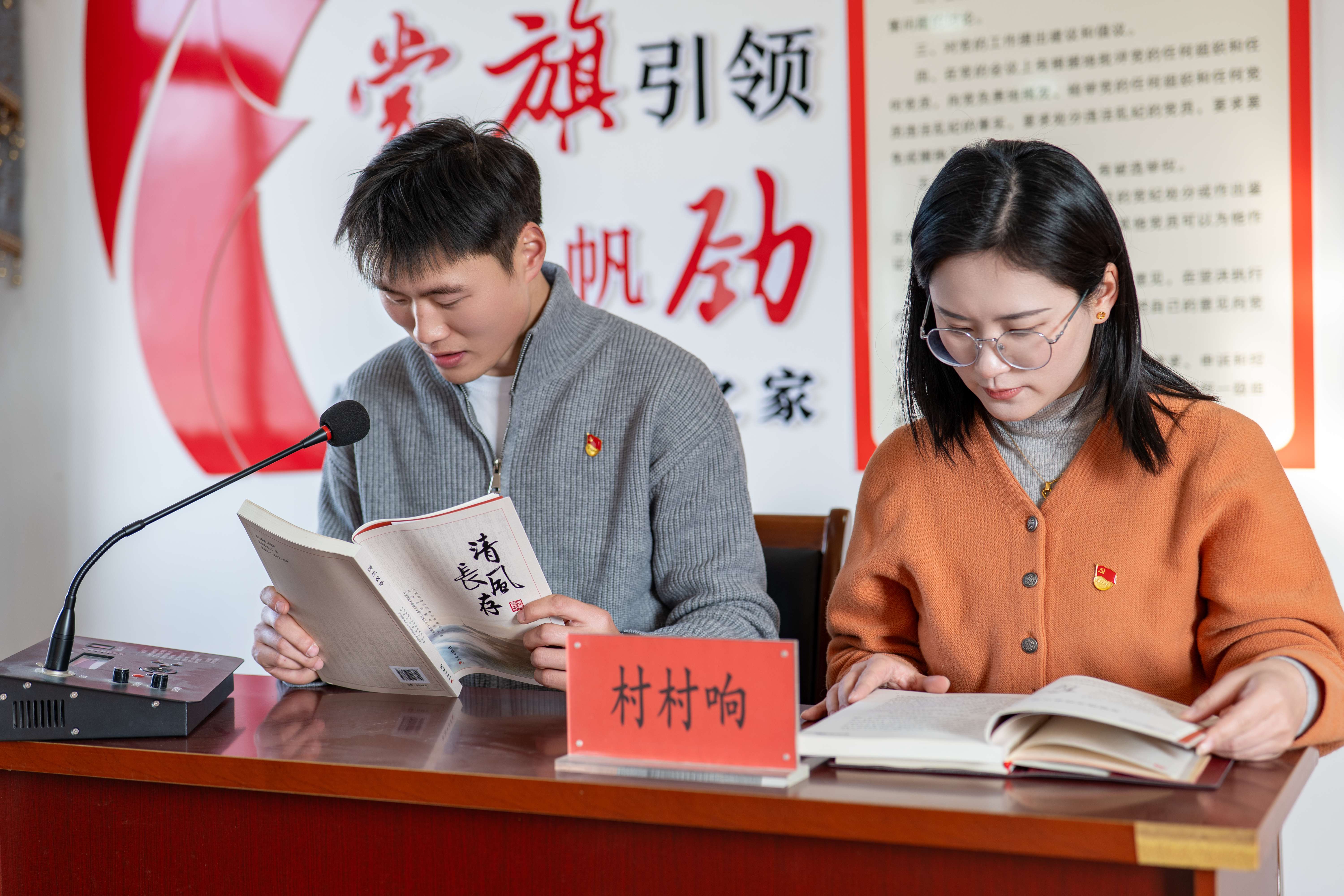 镜头丨构建廉洁文化传播矩阵