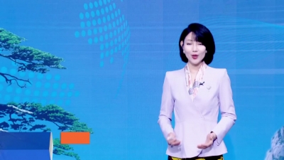 【廉政经纬】第526期