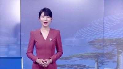 【廉政经纬】第529期