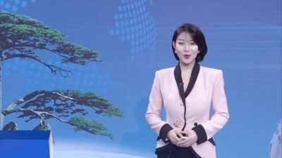 【廉政经纬】第531期
