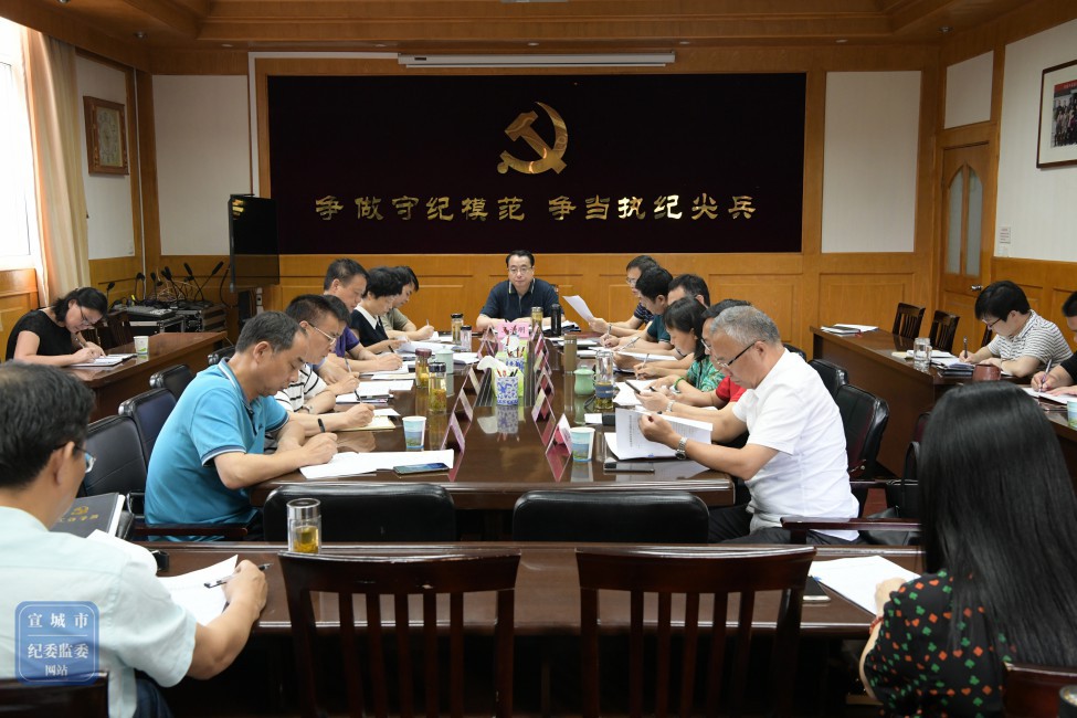 民主生活会_副本.jpg