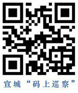 微信图片_20200924081624.jpg